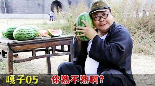 台下老板吃瓜,揭秘职场风云