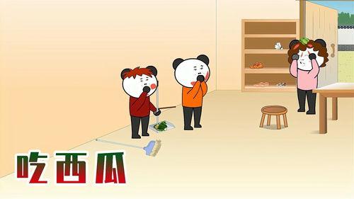 铁蛋吃瓜的故事,一场爆笑的乡村奇遇记