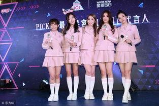 韩国女团的瓜吃撑了,揭秘娱乐圈幕后风云