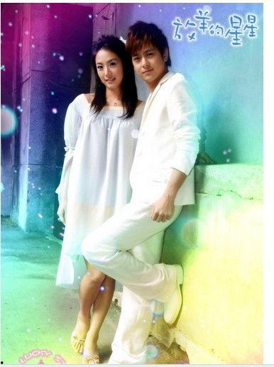 放羊的星星 吃瓜,甜蜜爱情与甜蜜瓜果的交织之旅