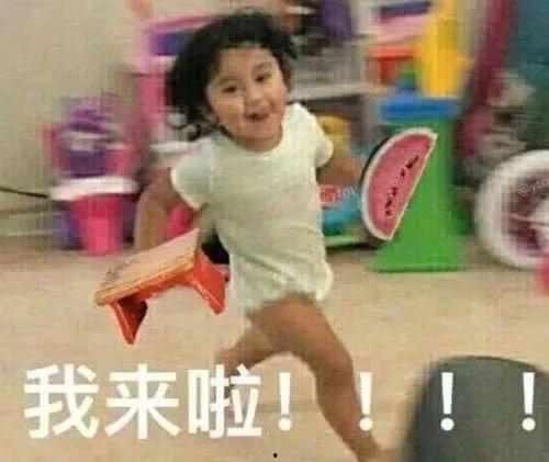 吃瓜q姐,网络红人的崛起与影响力