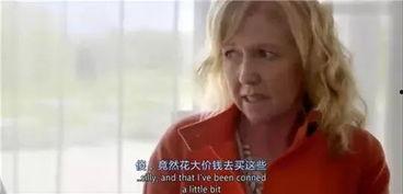 成为吃瓜群众小说,揭秘娱乐圈背后的真相与秘密