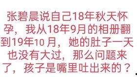 吃瓜群众失控原因,揭秘吃瓜群众失控背后的心理动因