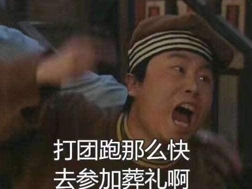 王者骂人吃瓜视频,一场骂人吃瓜视频引发的全民热议