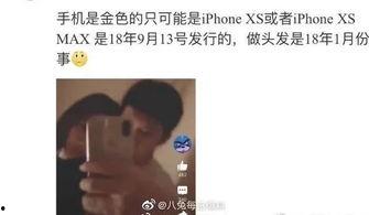 寂寞吃瓜,揭秘网络时代孤独者的心理世界