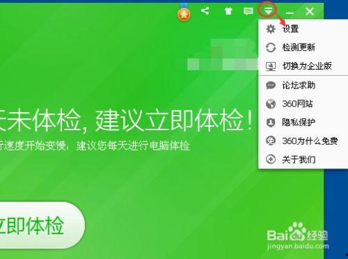 吃瓜小助理 暂退,揭秘娱乐圈幕后故事，暂退幕后再掀风云